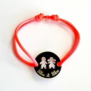 Bracelet  enfants ajourés 24 mm