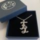 Collier pendentif 23 mm 1 lettre au choix